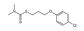 dimethyl-dithiocarbamic acid-[3-(4-chloro-phenoxy)-propyl ester] Structure