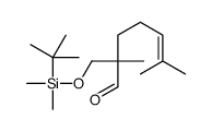 2-[[tert-butyl(dimethyl)silyl]oxymethyl]-2,6-dimethylhept-5-enal结构式