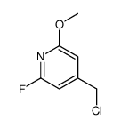 1227564-13-7结构式