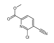 6-氯-5-氰基吡啶甲酸甲酯图片