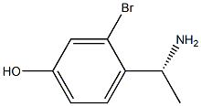 1270288-86-2 structure