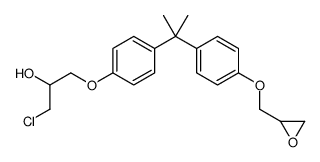 双酚A(3-氯-2-羟丙基)缩水甘油醚结构式