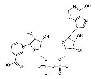 DEAMINO DPNH SODIUM SALT picture