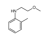 32382-67-5结构式