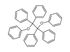 42732-53-6结构式