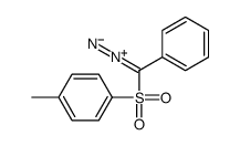 52629-22-8结构式