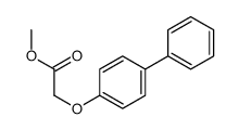 54334-73-5结构式