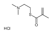 S-[2-(dimethylamino)ethyl] 2-methylprop-2-enethioate,hydrochloride结构式