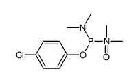 N-[(4-chlorophenoxy)-(dimethylamino)phosphanyl]-N-methylmethanamine oxide结构式