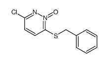 61821-96-3 structure