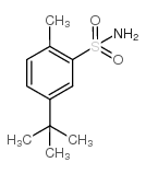 7155-00-2结构式