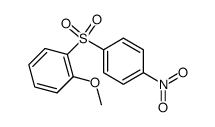 73015-47-1结构式