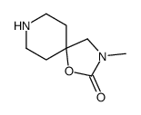 77225-15-1结构式