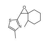 831225-18-4结构式