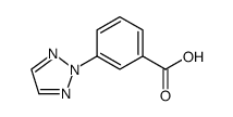 Benzoic acid, 3-(2H-1,2,3-triazol-2-yl)结构式