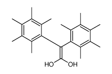 112752-36-0 structure