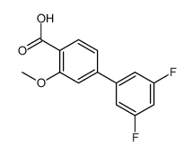 1261904-65-7 structure