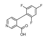 1261904-87-3 structure