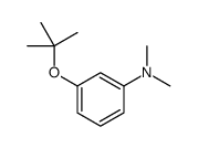 142067-62-7 structure