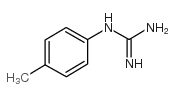 1-(对甲苯基)胍图片