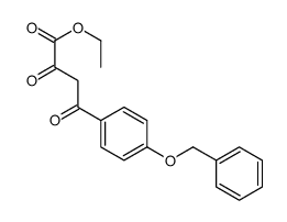 57696-12-5 structure