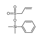 [dimethyl(phenyl)silyl] prop-2-ene-1-sulfonate结构式