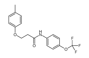 3-(4-methylphenoxy)-N-[4-(trifluoromethoxy)phenyl]propanamide结构式