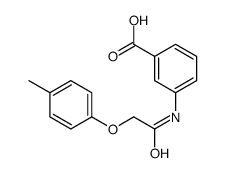 82157-40-2结构式