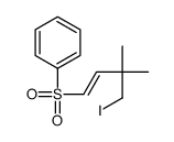 (4-iodo-3,3-dimethylbut-1-enyl)sulfonylbenzene结构式