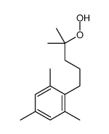 85981-80-2结构式