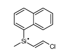 2-chloroethenyl-methyl-naphthalen-1-ylsilicon结构式