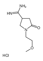 4-苄基-5-氧代吗啉-3-羧酸乙酯结构式