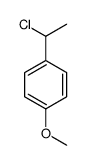 1538-89-2 structure