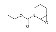 177980-28-8 structure