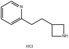 2-(2-(氮杂环丁烷-3-基)乙基)吡啶二盐酸盐结构式