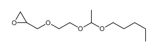 2-[2-(1-pentoxyethoxy)ethoxymethyl]oxirane结构式