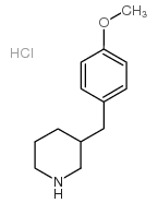 3-(4-甲氧基苄基)哌啶盐酸盐图片