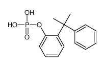 (1-甲基-1-苯基乙基)苯星空app磷酸酯结构式