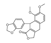 glicentin结构式