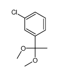 73585-53-2 structure