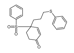 81842-35-5 structure