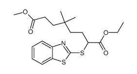 89330-06-3结构式