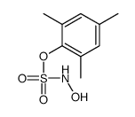 112381-81-4 structure