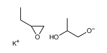 120296-99-3 structure