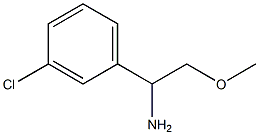 1247619-12-0结构式