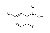 1253577-76-2 structure