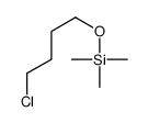 13617-19-1 structure