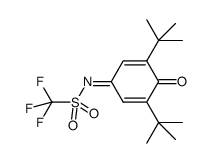 N-trifluoromethylsulfonyl-2,6-di-tert-butyl-1,4-benzoquinone monoimine结构式