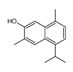 2102-75-2结构式