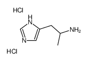 α-Methylhistamine dihydrochloride图片